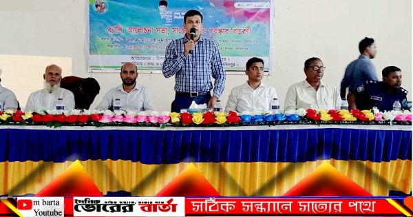 উপজেলা প্রশাসনের আয়োজনে