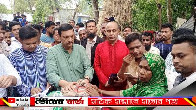 বিকাল ৪টায় সোনাতন্দী গ্রামের ক্ষতিগ্রস্থ