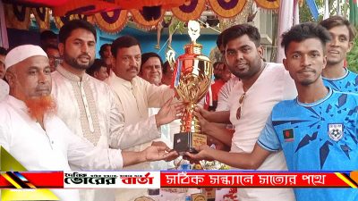 গট্টি ইউনিয়নের জয়ঝাপ স্কুল মাঠে