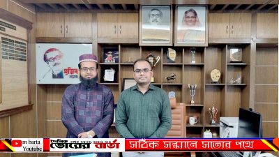 যিনি বিশ্বাস করেন ইচ্ছাশক্তি এবং প্রচেষ্টা থাকলে