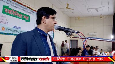 প্রকার সংঘর্ষ মারামারী করতে দেওয়া হবে না