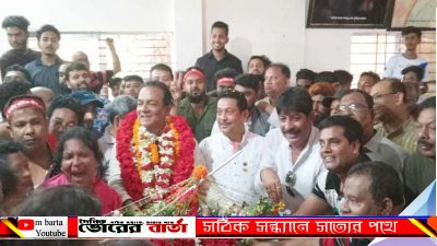 আওয়ামী লীগ মনোনীত আসন্ন দ্বাদশ