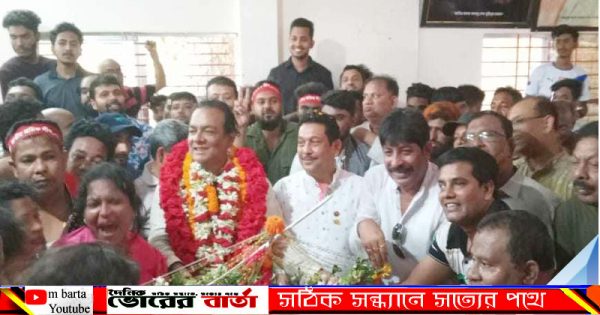 আওয়ামী লীগ মনোনীত আসন্ন দ্বাদশ