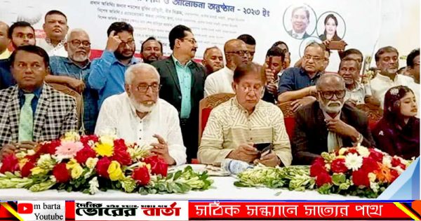 বিদ্রোহী গোষ্ঠী চলতি সপ্তাহ