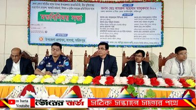 ইমাম, সাংবাদিক ও সুশীল