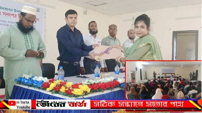 যুব উন্নয়ন কর্মকর্তা মোস্তফা আহসান