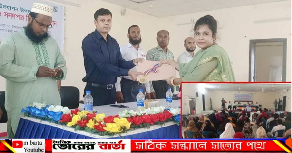 যুব উন্নয়ন কর্মকর্তা মোস্তফা আহসান