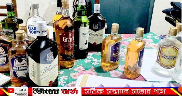 সালথায় দেশি-বিদেশি ব্র্যান্ডের