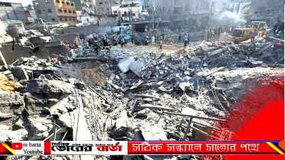 ভূমধ্যসাগরের তীরবর্তী প্যালেস্টাইনি