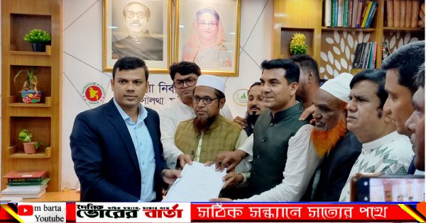 শিল্প ও বাণিজ্য বিষয়ক সম্পাদক,