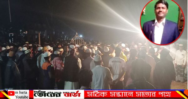 তিনি সোনাপুর বাজার কমিটিতে