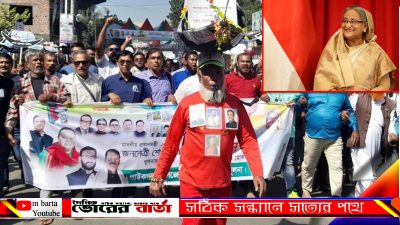 বাড়ার সঙ্গে সঙ্গে নগরীর