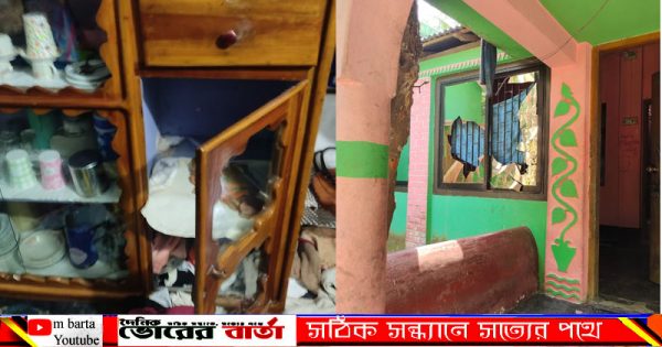 ফরিদপুরের সালথা থানাধীন গট্টি
