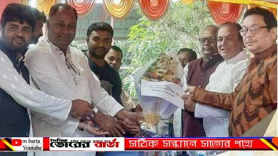 শামীম হকের সভাপতিত্বে আজ মঙ্গলবার