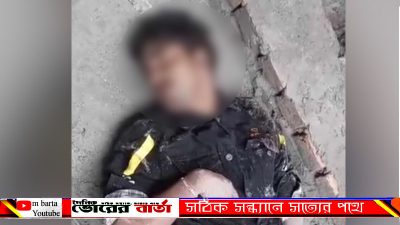 নিহত ছাত্র পার্শ্ববর্তী নগরকান্দা উপজেলার