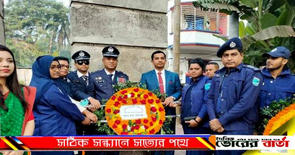 যথাযোগ্য মর্যাদায় ১৬ ডিসেম্বর মহান