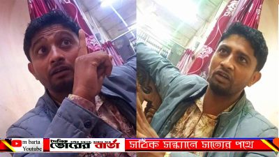 পূর্ব ইলিশা ইউনিয়নে ৬ষ্ঠ শ্রেণীর