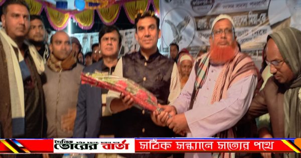 ইনশাল্লাহ জীবন বাজী রেখেও যদি হয়