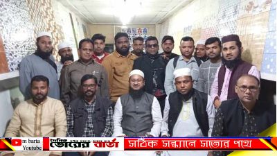 সিনিয়র সহ-সভাপতি শাহাদাৎ হোসেন