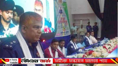 আইন মেনে চলি,