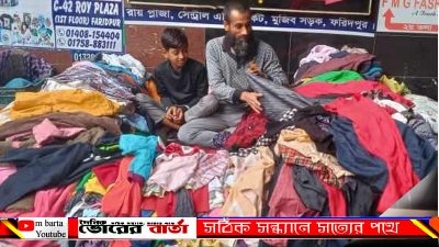 দোকানগুলোতে ঘুরে দেখা গেছে