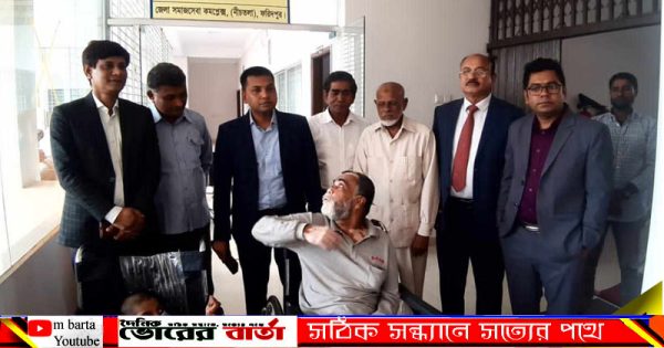 ফরিদপুর জেলা সমাজসেবা কমপ্লেক্স