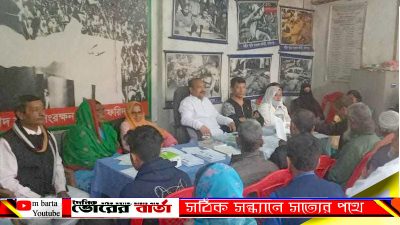 তারা কোনো সরকারি সুবিধা পায় না।
