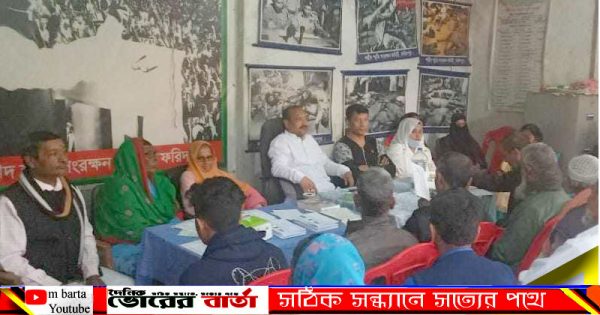 তারা কোনো সরকারি সুবিধা পায় না।