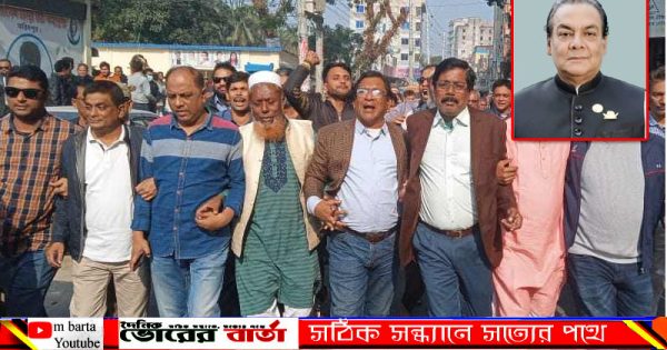 নৌকার পক্ষে বিভিন্ন ধরনের স্লোগান দেন।