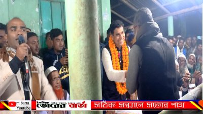 দলের বেশিরভাগ নেতাকর্মী স্বতন্ত্র প্রার্থী এ্যাড