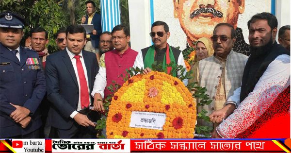 সূর্যোদয়ের সাথে সাথে ৩১ বার