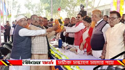 পুনরায় সংসদ সদস্য নির্বাচিত