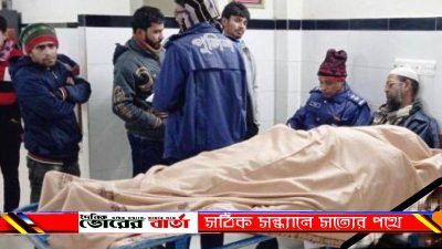 জমাজমি সংক্রান্ত বিরোধের জের