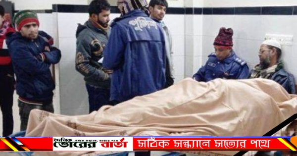জমাজমি সংক্রান্ত বিরোধের জের