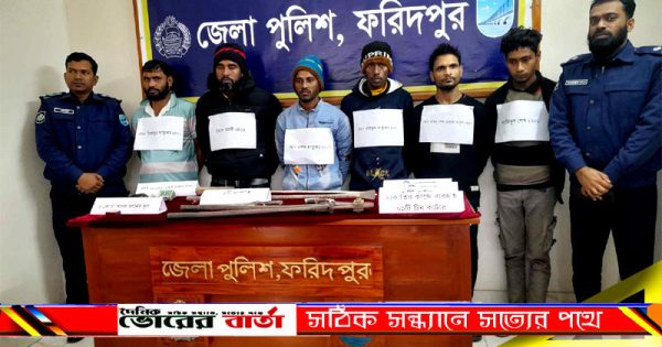 সালথার দিয়াপাড়া এলাকায় একই