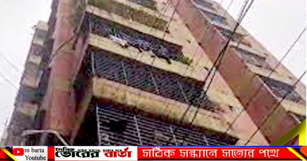 কোতোয়ালি থানার ভারপ্রাপ্ত কর্মকর্তা