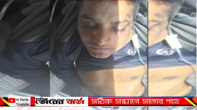 রাস্তা পারাপার হওয়ার সময়