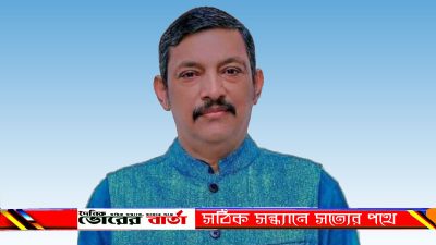 নৌকার প্রার্থী শাহাদাব আকবর চৌধুরী