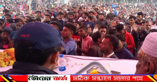 মাননীয় প্রধানমন্ত্রী জননেত্রী শেখ হাসিনার