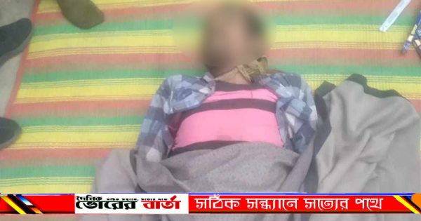 পারিবারিক কলহের জেরে উক্ত ব্যক্তি আত্নহত্যা
