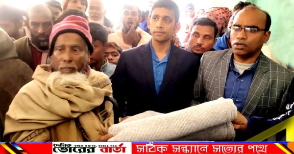 পুলিশের সদস্যসহ স্থানীয় গন্যমান্য