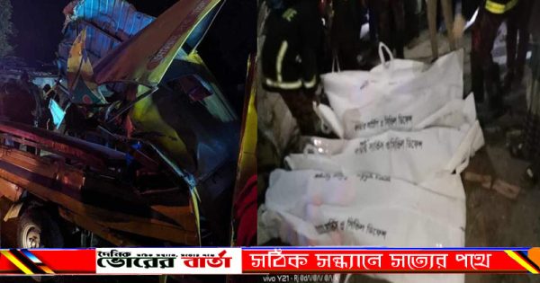 ঢাকা-খুলনা মহাসড়কে যাত্রীবাহী