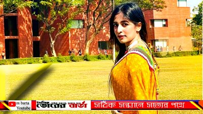 ধানমন্ডি থানার উপ-পরিদর্শক (এসআই) জান্নাতুল ফেরদৌসী।