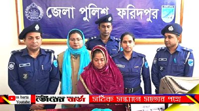 সাংবাদিকদের এ তথ্য নিশ্চিত করেন
