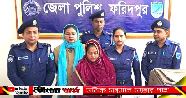 সাংবাদিকদের এ তথ্য নিশ্চিত করেন
