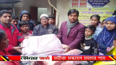 জেলা প্রশাসক জনাব কামরুল আহসান তালুকদার