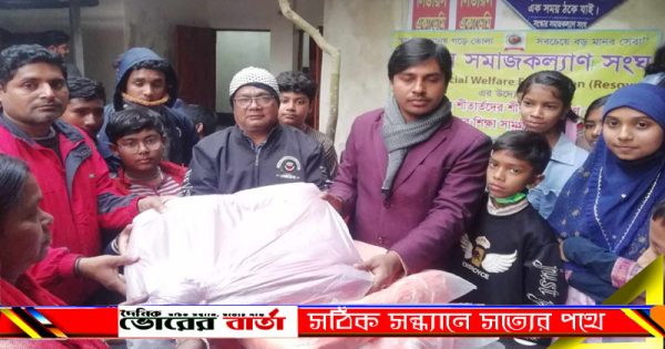 জেলা প্রশাসক জনাব কামরুল আহসান তালুকদার