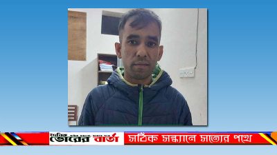 তাঁর বিরুদ্ধে মাদক মামলার হয়েছে