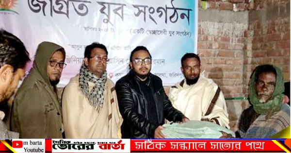 কুমারকান্দা বাজারে সংগঠনের