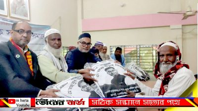 শ্রীনগরে কম্বল বিতরণ